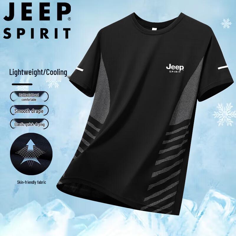 

JEEP SPIRIT Men s Ice Silk Quick-Dry Short Sleeve T-Shirt 4XL