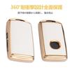 [PIMOHI] Key Case Compatible with New Mazda CX8 CX5 CX30