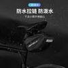 Hard Shell Waterproof Bicycle Seat Pack Mountain Road Bike Tool Storage Quick Release Saddle Bag