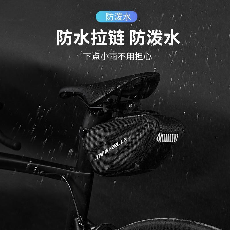 Hard Shell Waterproof Bicycle Seat Pack Mountain Road Bike Tool Storage Quick Release Saddle Bag
