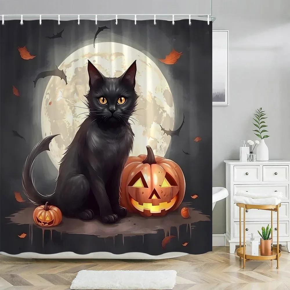Halloween Pumpkin Bathroom Curtains Cartoon Cute Funny Magic Hat Ghost Broom Bathroom Curtains Party Decor Shower Curtain Fab