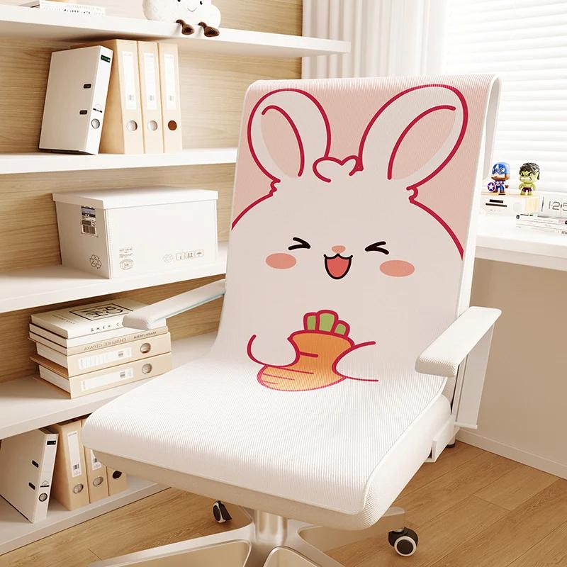 Cool Anti-Slip Cartoon Rabbit Design Mixed Fabric Cushion Summer Ice Silk Barest Cushion Office Chair Dining Chair Pad Decor