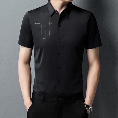 Camisa de Manga Corta Nueva de Verano para Hombre de Mediana Edad Delgada Holgada Sin Planchar Ligera de Negocios Camisa de Padre