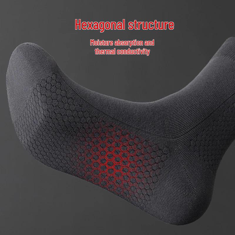 Fifth Generation Graphene-Infused Odor-Resistant Men's Autumn/Winter Antibacterial Cotton Business Socks
