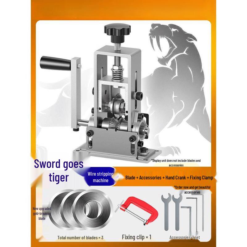 

Yunluo Electric Wire Stripping Machine