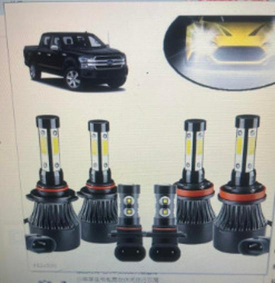 LED Scheinwerfer Kombi-Set: H11, H8, H9005, 9006, H4, H7, H13, 9007, 880, 881