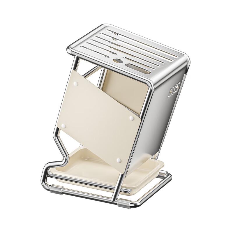 Miling Slanted Stainless Steel Knife & Chopstick Holder