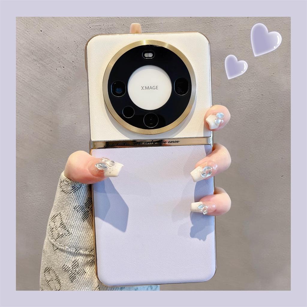 Huawei Mate70pro Mobile Phone Case Coloring Leather Suitable for MATE60 Advanced Electroplating Protective Case Mate40PRO