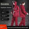 Cycling Rain Poncho Two-Piece Rain Pants Women's Raincoat and Rain Pants Set Oversized Travel Suit New Construction Style One-Piece Raincoat
