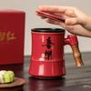 Forbidden City Red Creative Joy Tea Cup Water Cup Filter Office Cup Large Capacity Tea Cup With Lid Gift Company