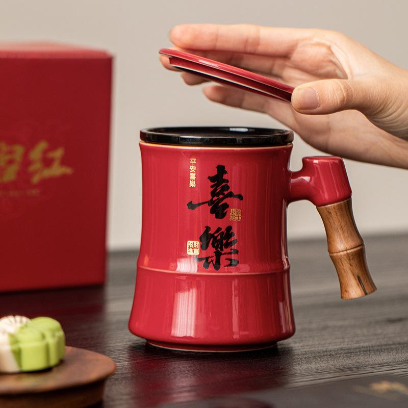 Forbidden City Red Creative Joy Tea Cup Water Cup Filter Office Cup Large Capacity Tea Cup With Lid Gift Company