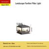 Modern Solar LED Pillar Light for Garden, Courtyard, or Hotel
