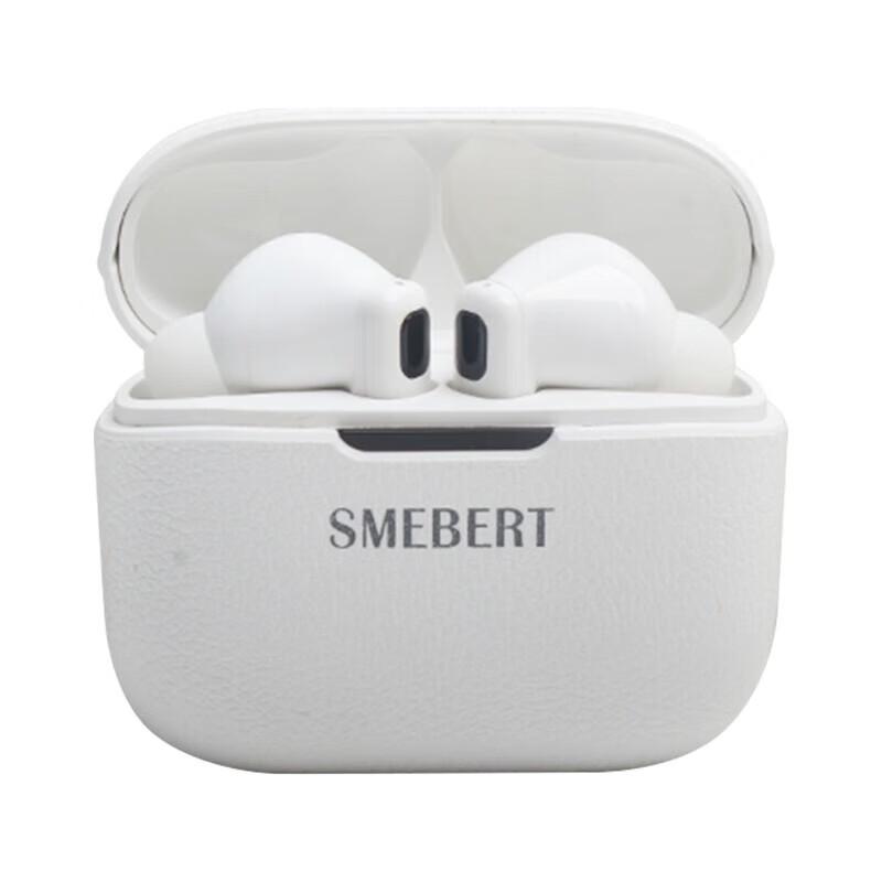 SMEBERT X7 True Wireless Noise-Cancelling Earbuds