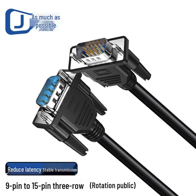 Jinneng DB9 To VGA Adapter Cable
