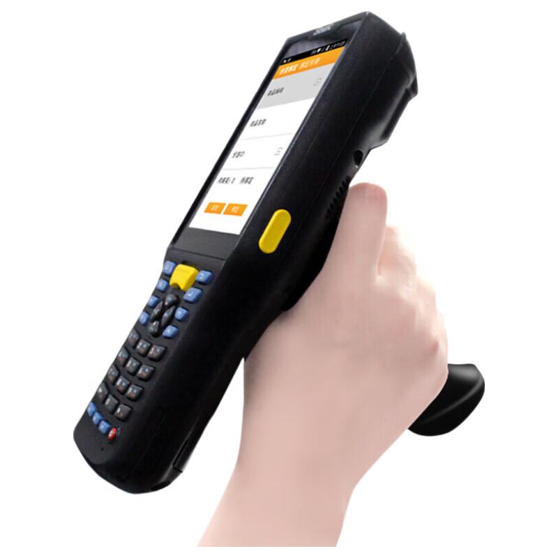 Dongji AUTOID Q7Grip Ultra Long-Range Handheld PDA Scanner