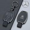 CSB1 Leather Car Remote Key Case Cover Shell Fob Keychain for Mercedes Benz A B G R Class GLA GLK W176 W204 W251 W463 AMG Accessories