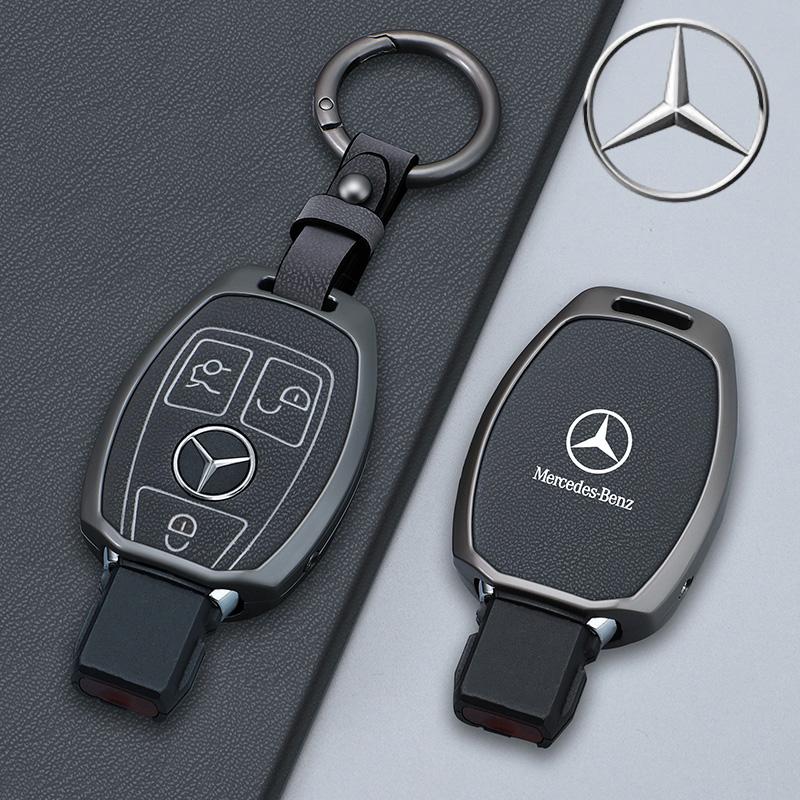 CSB1 Leather Car Remote Key Case Cover Shell Fob Keychain for Mercedes Benz A B G R Class GLA GLK W176 W204 W251 W463 AMG Accessories