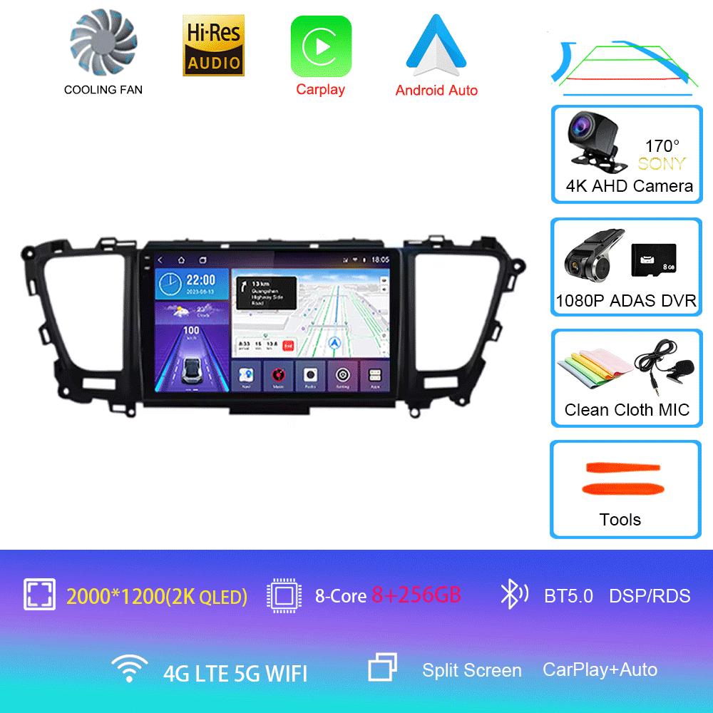 For Kia Carnival YP Sedona 2014 2015 2016 2017 2018 2020 2 Din Multimedia Android 14 Car Radio 4G Wifi GPS DVD BT Carplay