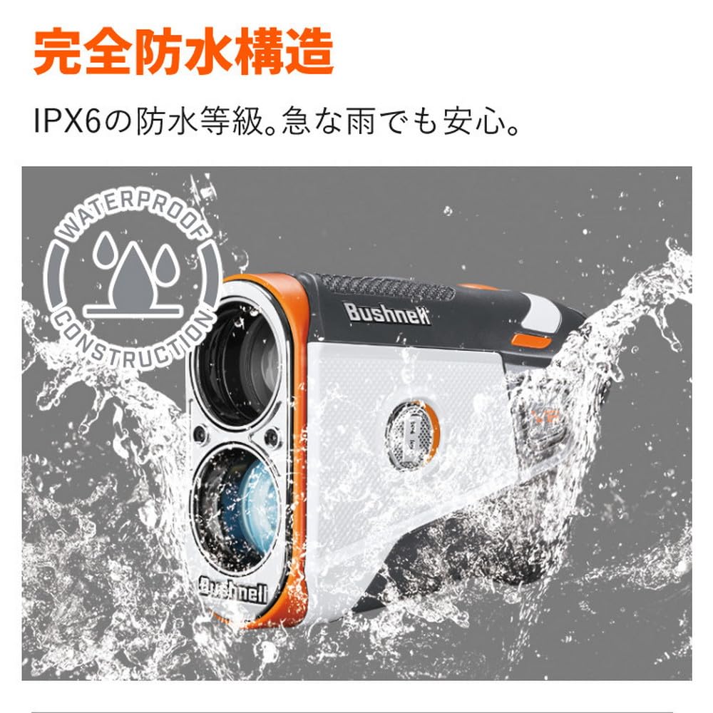 Bushnell Laserový měřič vzdálenosti Pin Seeker Tour V6 Shift Jolt Japonský originální produkt 2dílná sada s tričkem