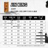 JINKING Compact Telescopic Fishing Stream Fishing High Carbon for and Suitable for Beginners Available In Rod, Rod, All-Purpose Rod, Ultra-Hard Fiber,