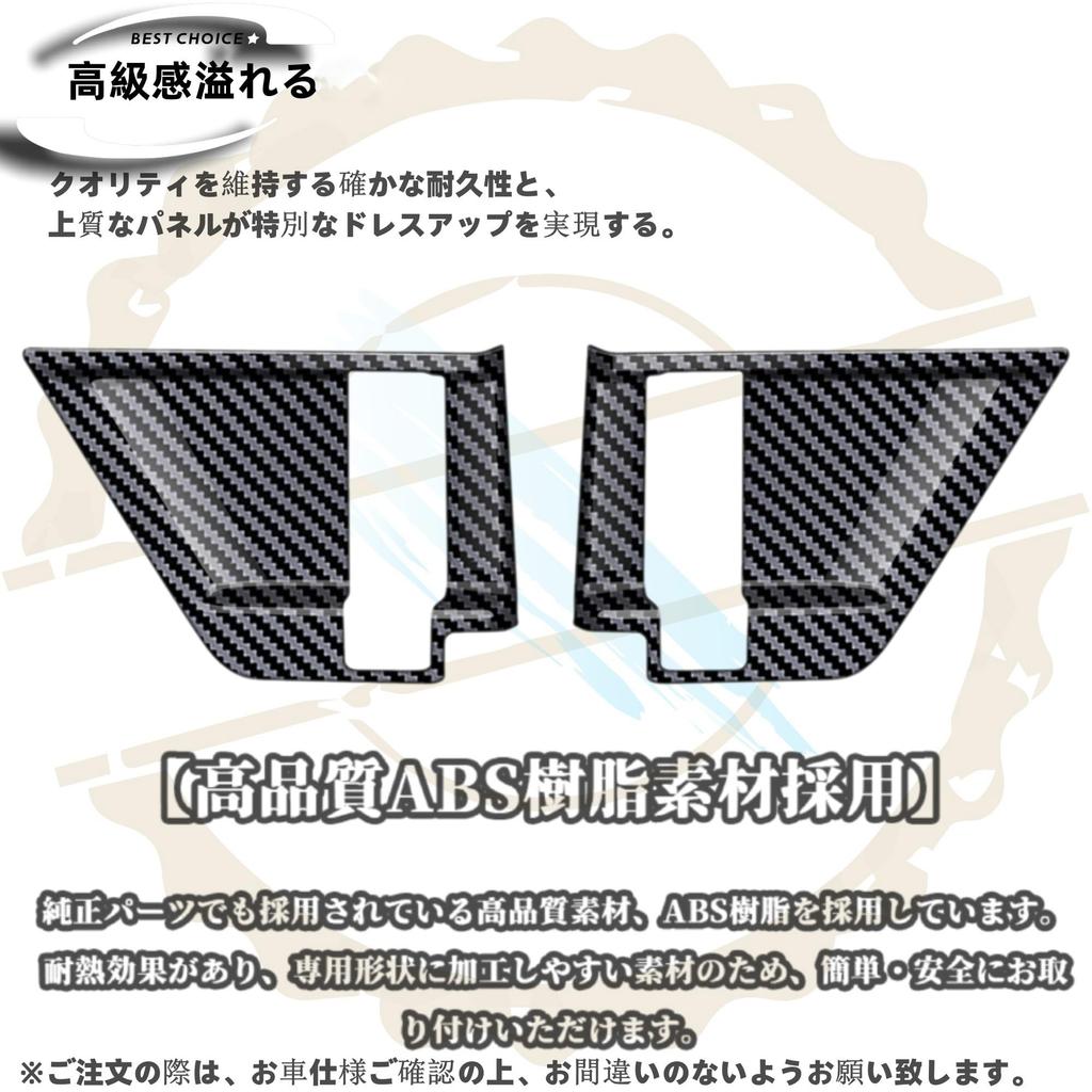 DodoxDIY Anwendbar Neue Delica Mini Custom Teile Zubehör Mittlere Tür