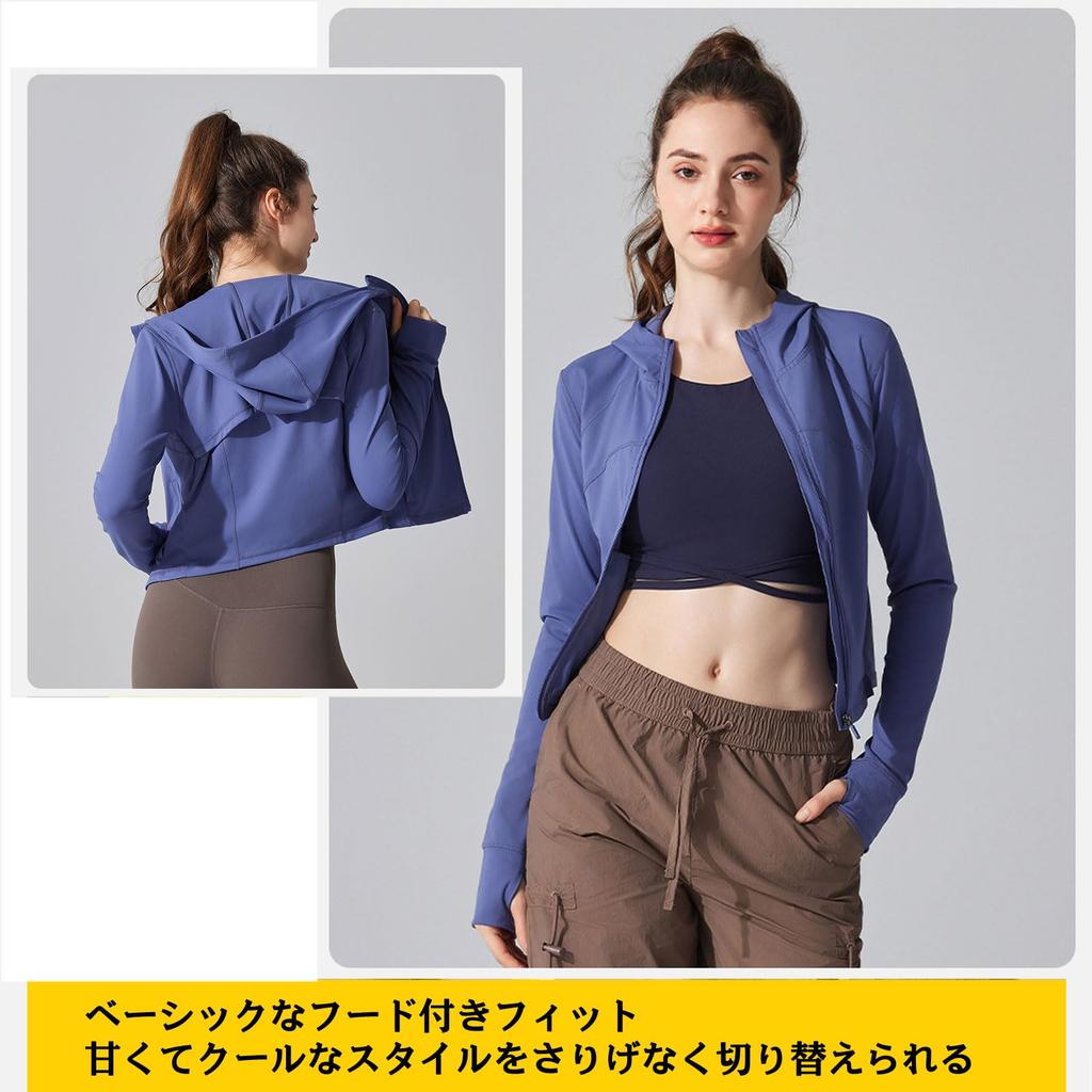 Yoga Enjoy a Comfortable Yoga Yoga a for Outdoor Fashionable and The Perfect Choice for Yoga Blue [Yodilala] Wear Journey. Jacket, Must-Have Yoga.