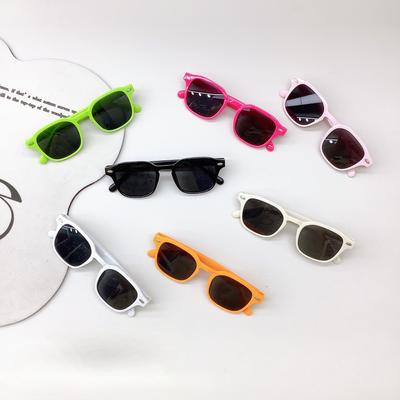 Fashion Box Children'S Sunglasses Concave Girls Sunglasses Sunscreen Uv Protection Boys Glasses Tide