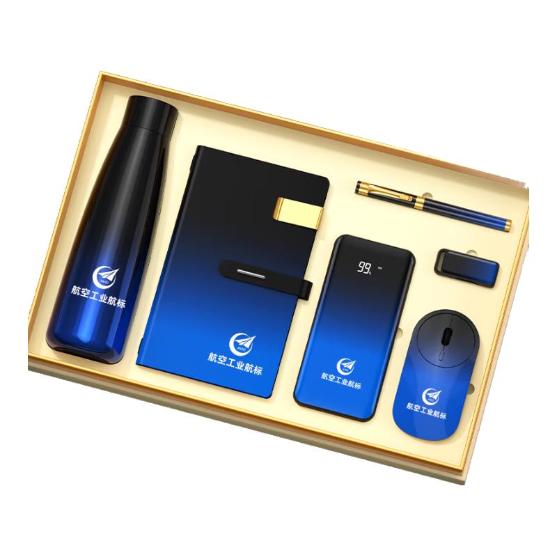 Executive 6-in-1 Gift Set