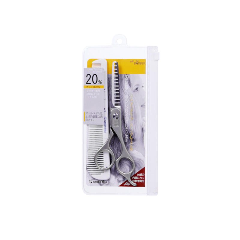 GREEN BELL Hair Thinning Scissors Set 20% Cut Rate (Cutting Comb + Scissors)