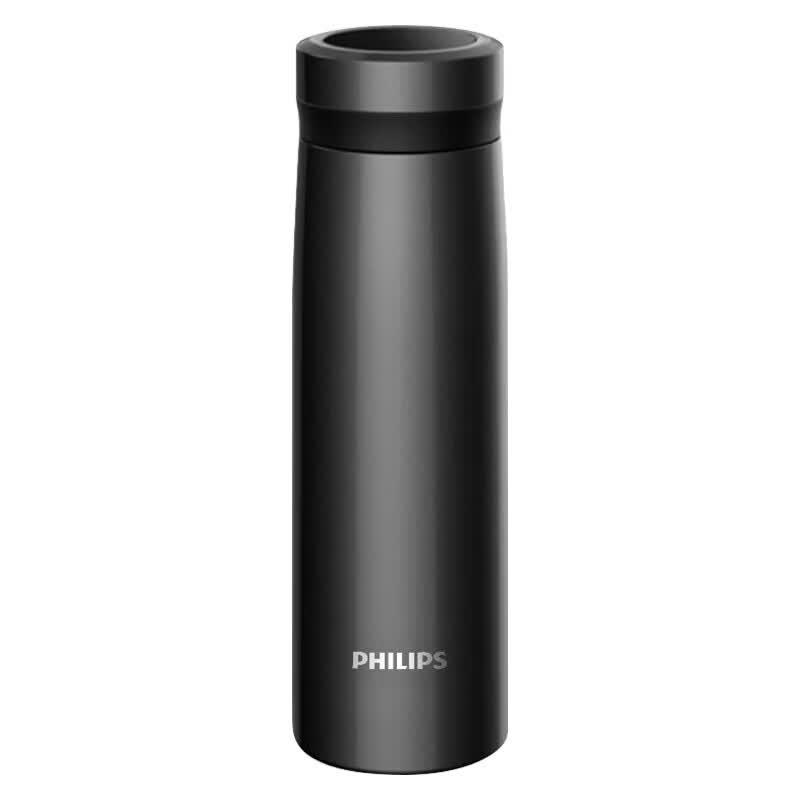 Philips AWP2658 Smart Digital Thermos