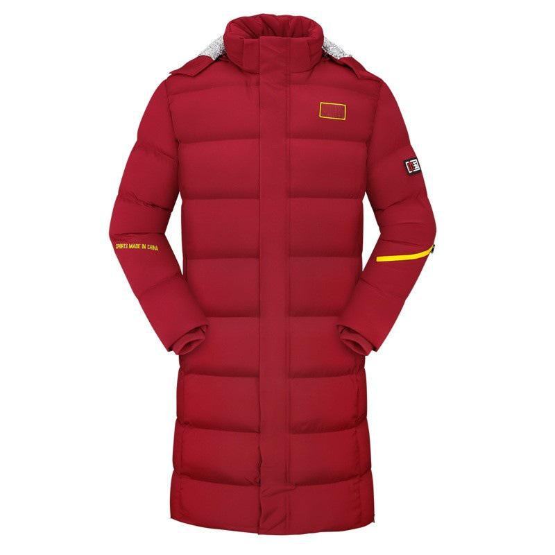 Unisex bērnu garš ziemas sporta mētelis
