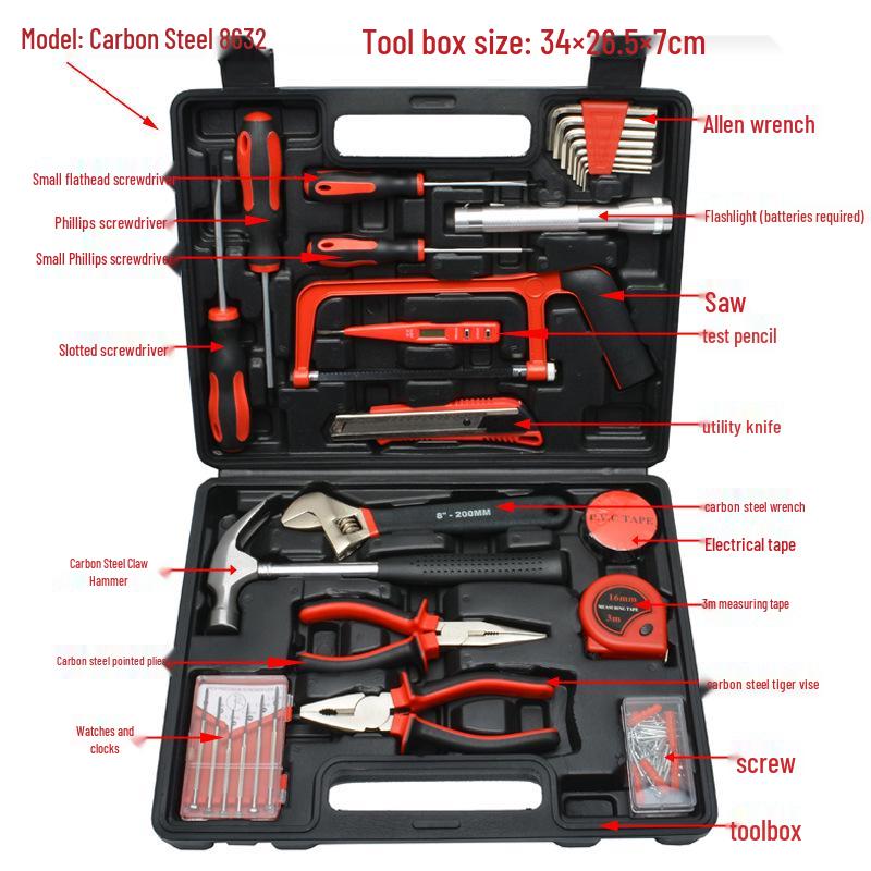 Jing Tong Multifunctional Home Tool Set - Complete Repair Toolbox