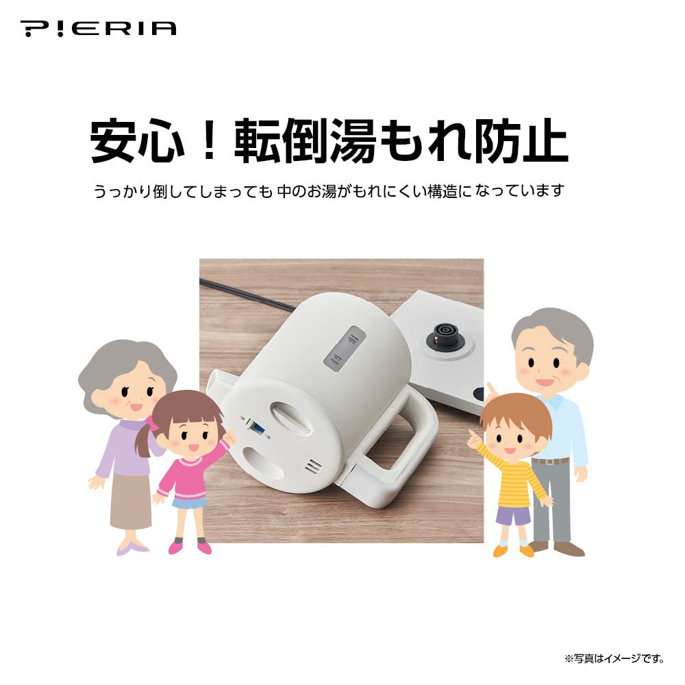 Doshisha Electric Kettle, 1.0L, 1°C Temperature Setting, White, Pieria