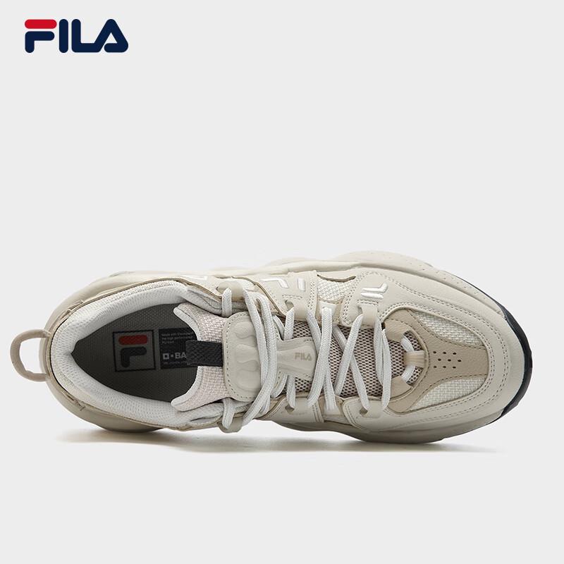 Fila Panini Men's Chunky Lifestyle Sneakers
