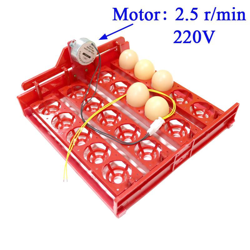20 Eggs Incubator Turn Eggs Tray 220V/110V/12V Motor Chicken Eggs Automatic Hatching DIY Incubator Accessories Equipment 1 Set
