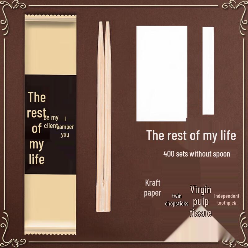 Yuzhuxun Ceramic Disposable Chopstick Set