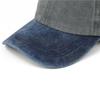 Unisex Versatile -matched Washed Baseball Hat Men and Women's Casual Sports Light Plate Cap Spring Summer Snapback Sun Hats