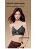 Seamless Wire-Free Bra: Soft, Breathable, Side Support for Beautiful Back and Enhanced Small Bust.