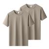 Summer Short Sleeved Men's Sports Short Sleeved Casual T-shirt Men's Casual Sports Quick Drying Short Sleeved T-shirt