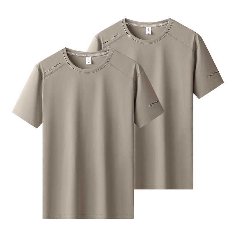 Summer Short Sleeved Men's Sports Short Sleeved Casual T-shirt Men's Casual Sports Quick Drying Short Sleeved T-shirt