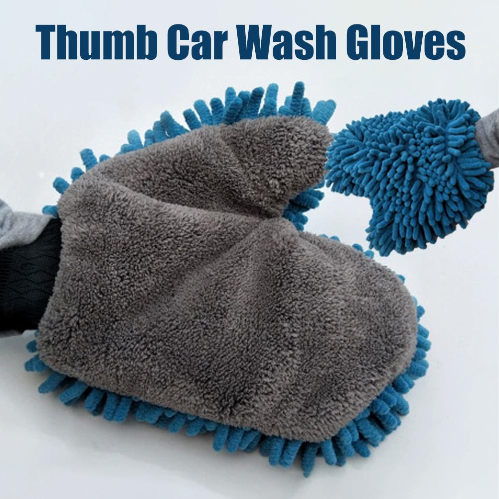 Microfiber Car Wash Double Sided Chenille Auto Glove Large Thicked Car Wash Mitt Cleaning Cloth Towel Microfiber Gloves Washing