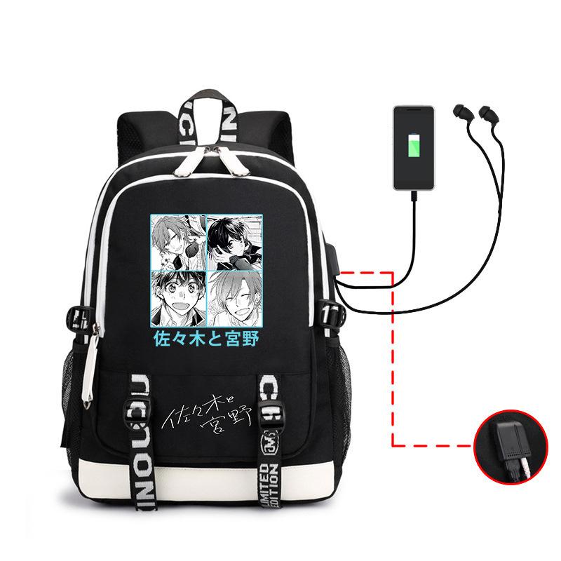 Popular Sunman, Sasaki And Miyano, Peripheral Printed Backpacks, Student Large-Capacity Schoolbags, Travel Bags