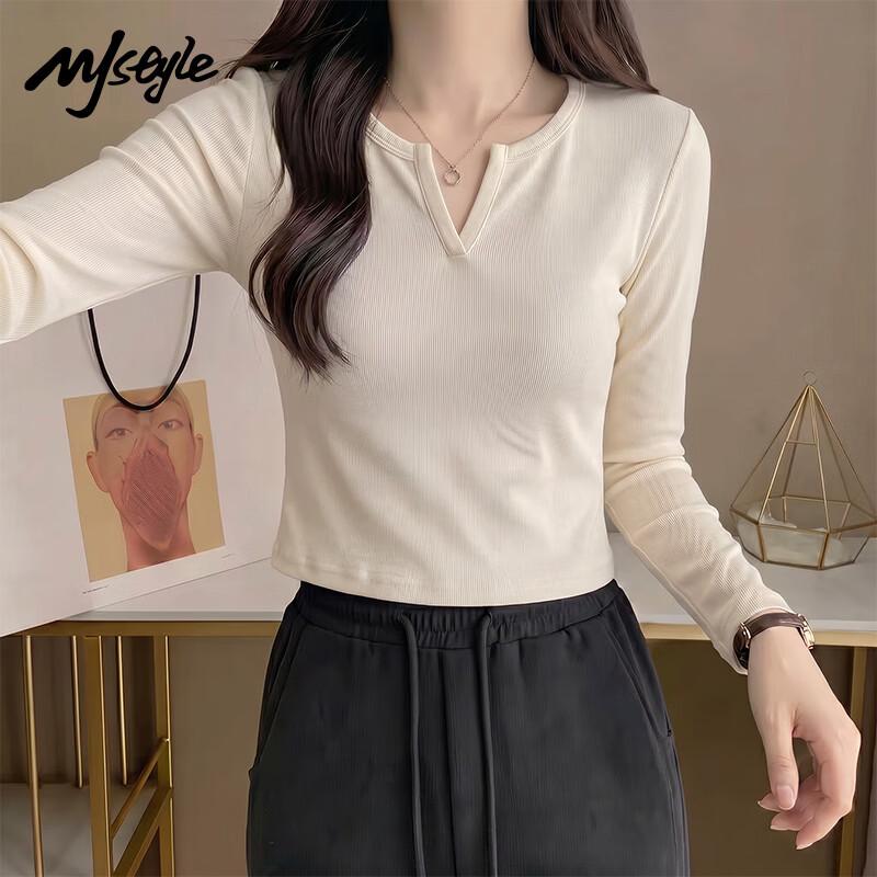 MJ STYLE Women s Slim-Fit V-Neck Long Sleeve T-Shirt XL абрикосовый