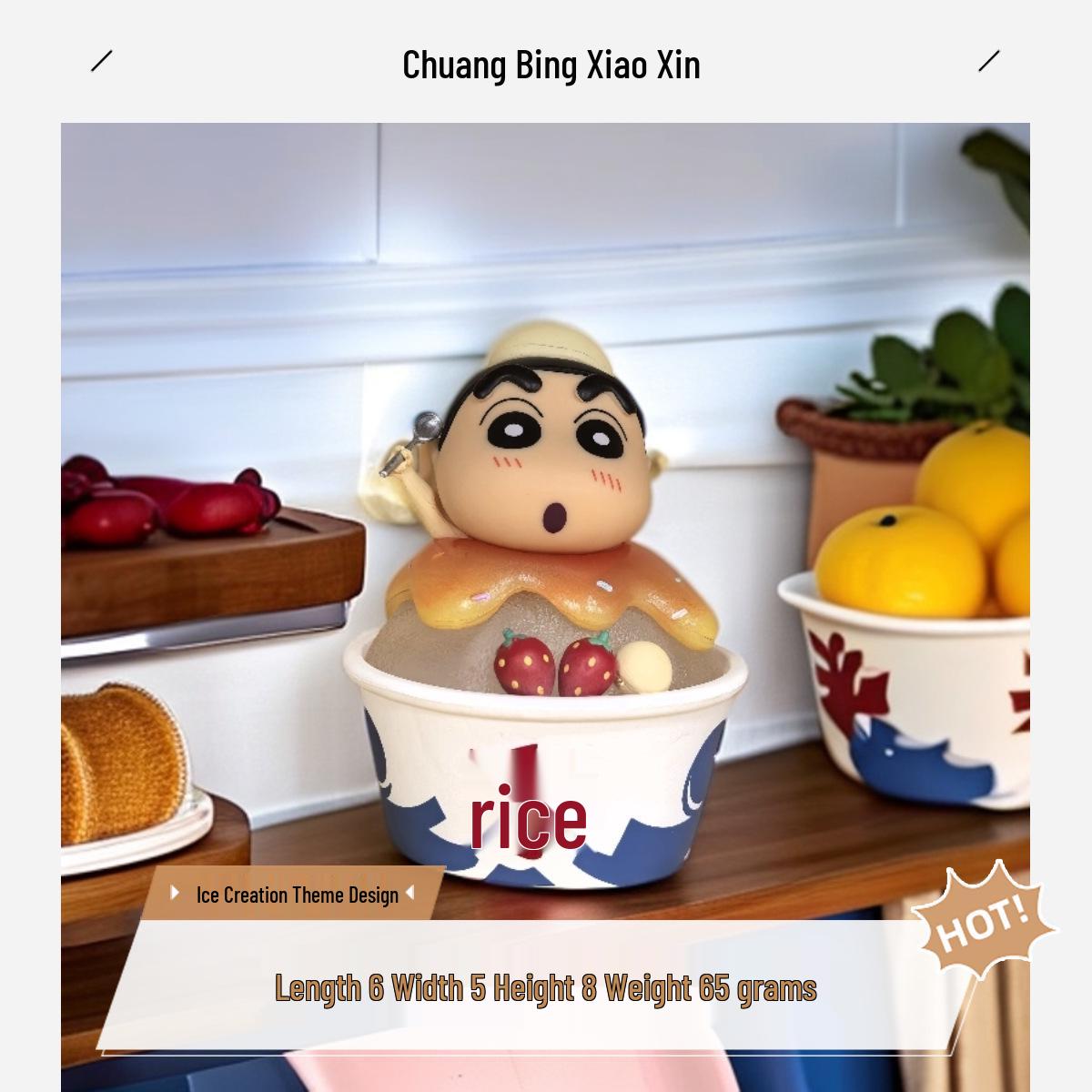 Crayon Shin-chan Shaved Ice Dessert Toy Figure - Car Ornament