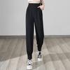 Women's Elastic High-Waist Harem Jogger Pants