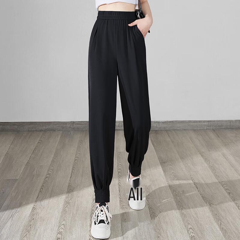 Women's Elastic High-Waist Harem Jogger Pants