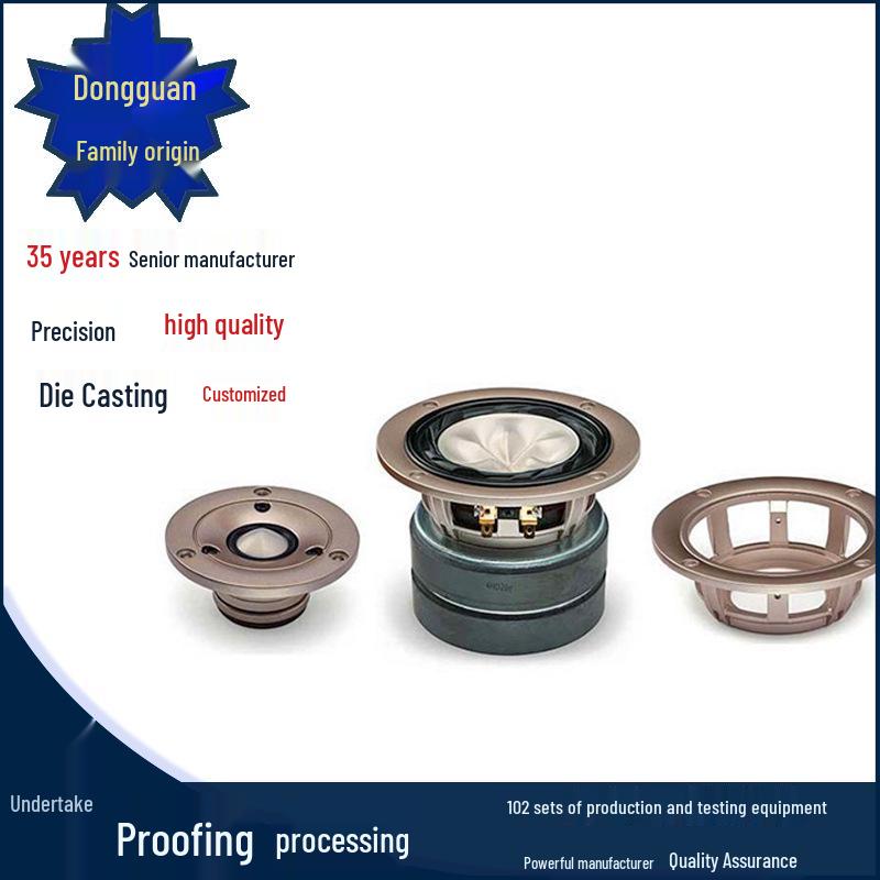 Aluminum and Zinc Alloy Die-Cast Speaker Shells 20190722-7