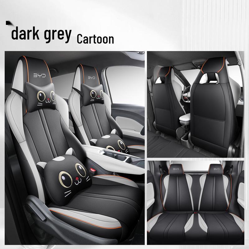BYD Seagull Seat Cover: All-Season Full Coverage Car Cushion