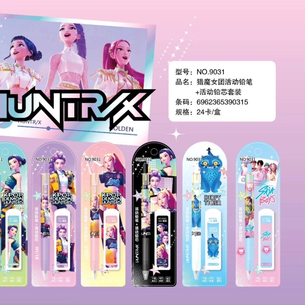 K-Pop Demon Hunters Saja Boys marfă animată desen animat drăguț student creion mecanic automat papetărie creativă creion 0,5 mm cadou