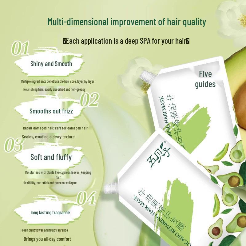 Avocado Repair Hair Mask Sachet: Moisturizing & Smoothing Conditioner for Dry, Frizzy, Permed, or Colored Hair - 500g